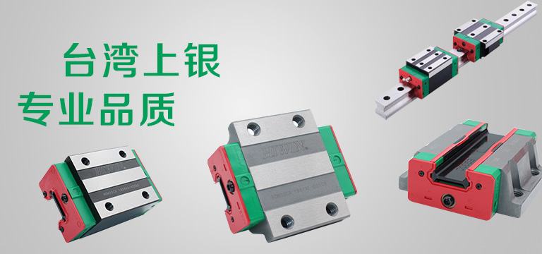 上海火威传动科技有限公司