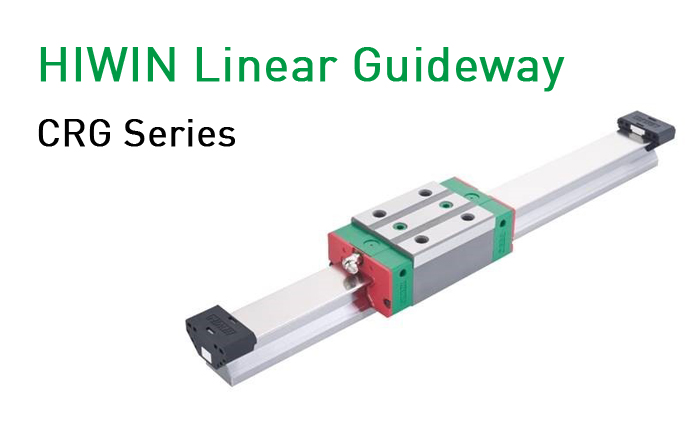 HIWIN直线导轨硬度、温度和负荷三大寿命系数