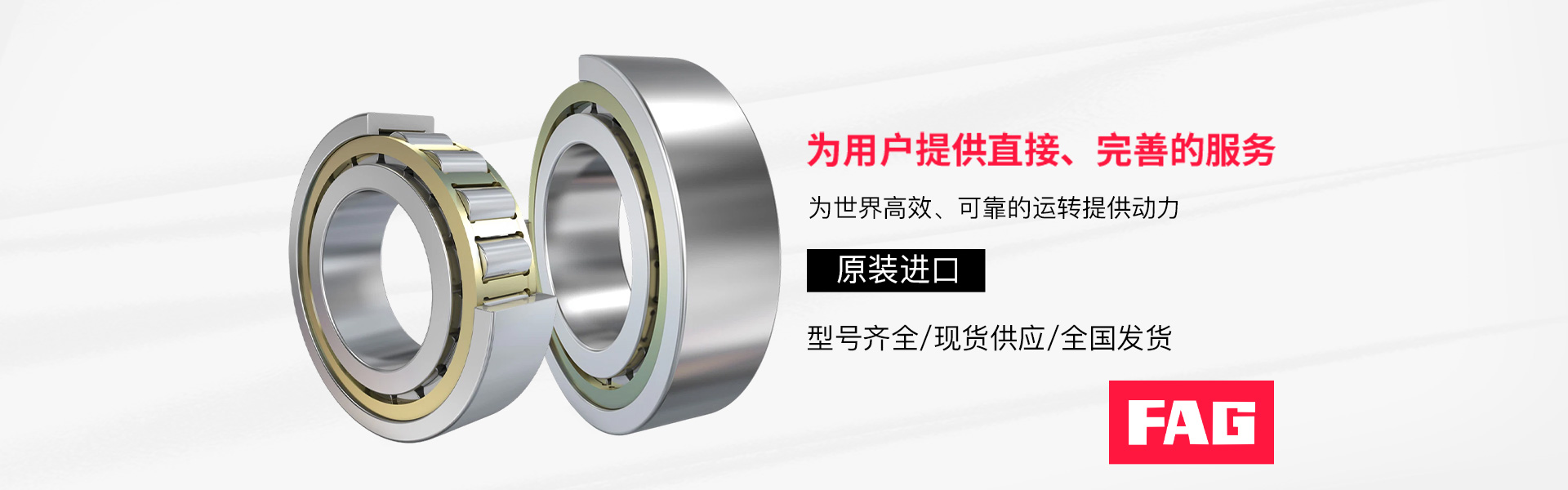 上海火威传动科技有限公司